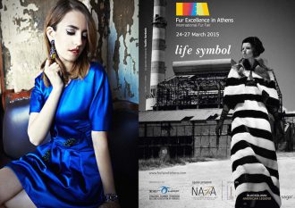 fur excellence in athens fiera della pellicceria