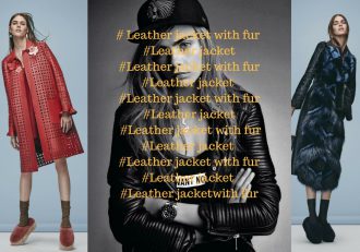 giacca di pelle donna 2016 moodboard